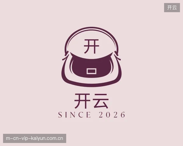 探索开云官网